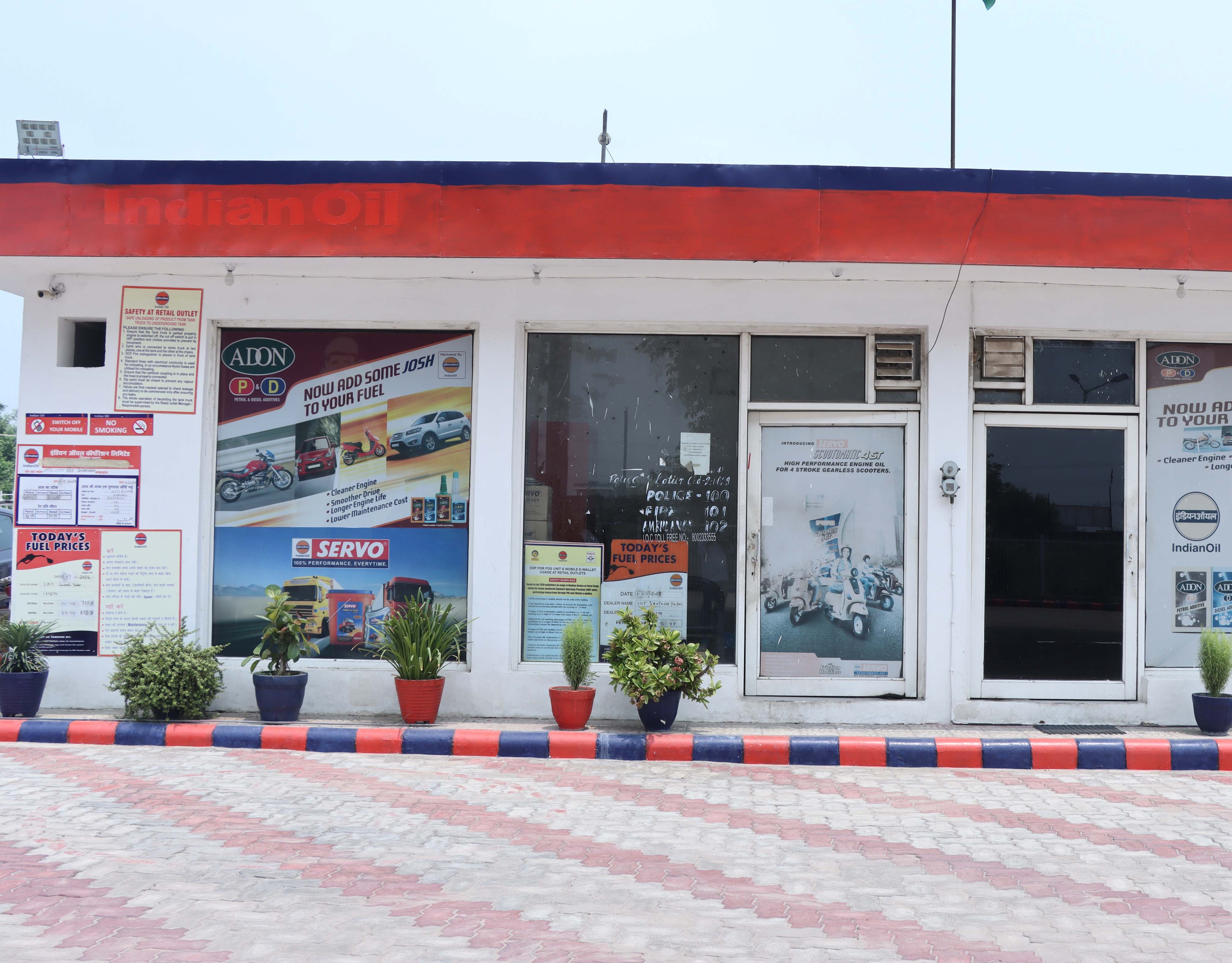 IndianOil - Kaimla, Karnal